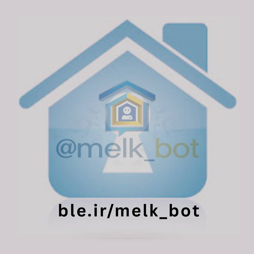 melk bot icon